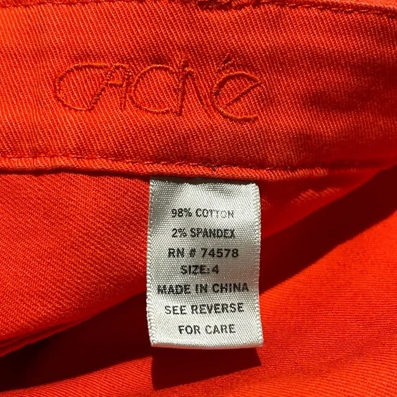 Cache jeans - Picture 2 of 6